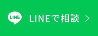 LINEアイコン