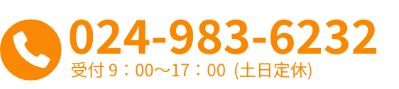 024-983-6232