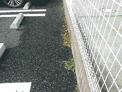 【郡山市大槻町】定期清掃 before01