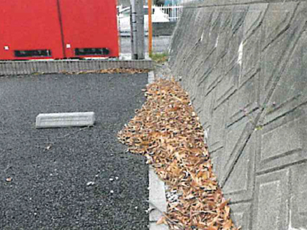 【郡山市大槻町】定期清掃 before02