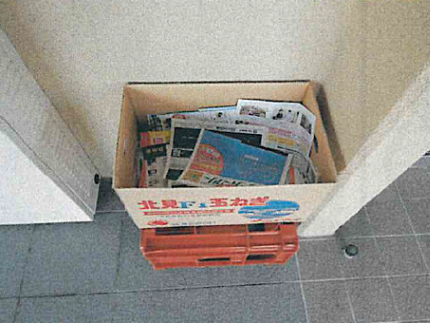 アパート定期清掃　ゴミ収集　清掃前