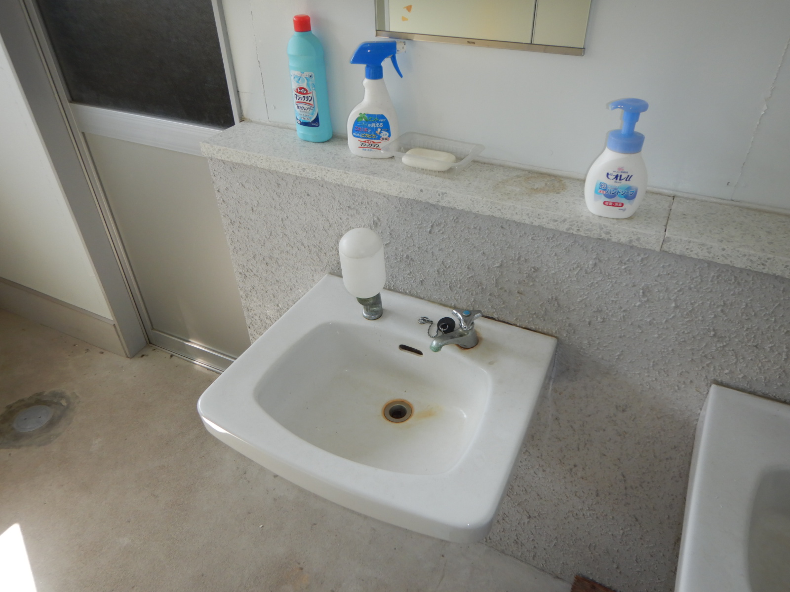 郡山市 集会所 トイレ清掃 洗面清掃前01